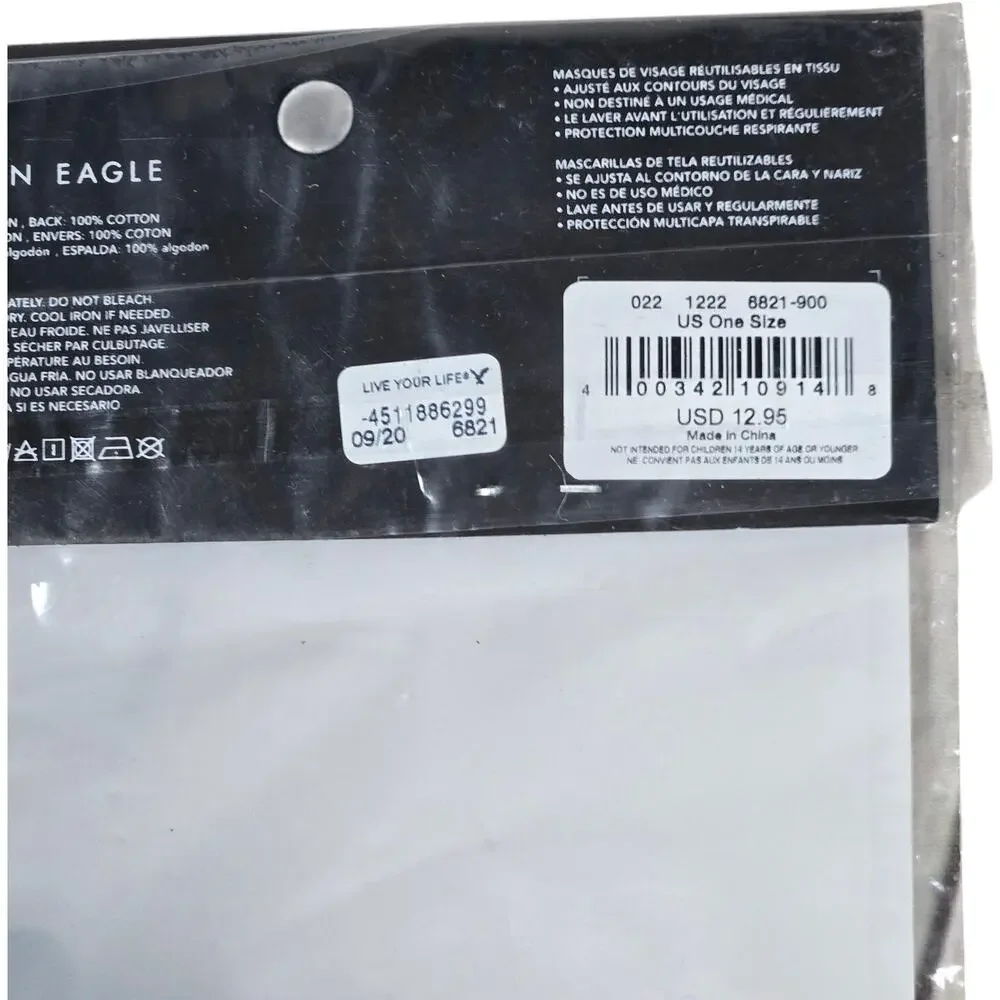 American Eagle Reusable Cloth Face‎ Masks 3-Pack NIB